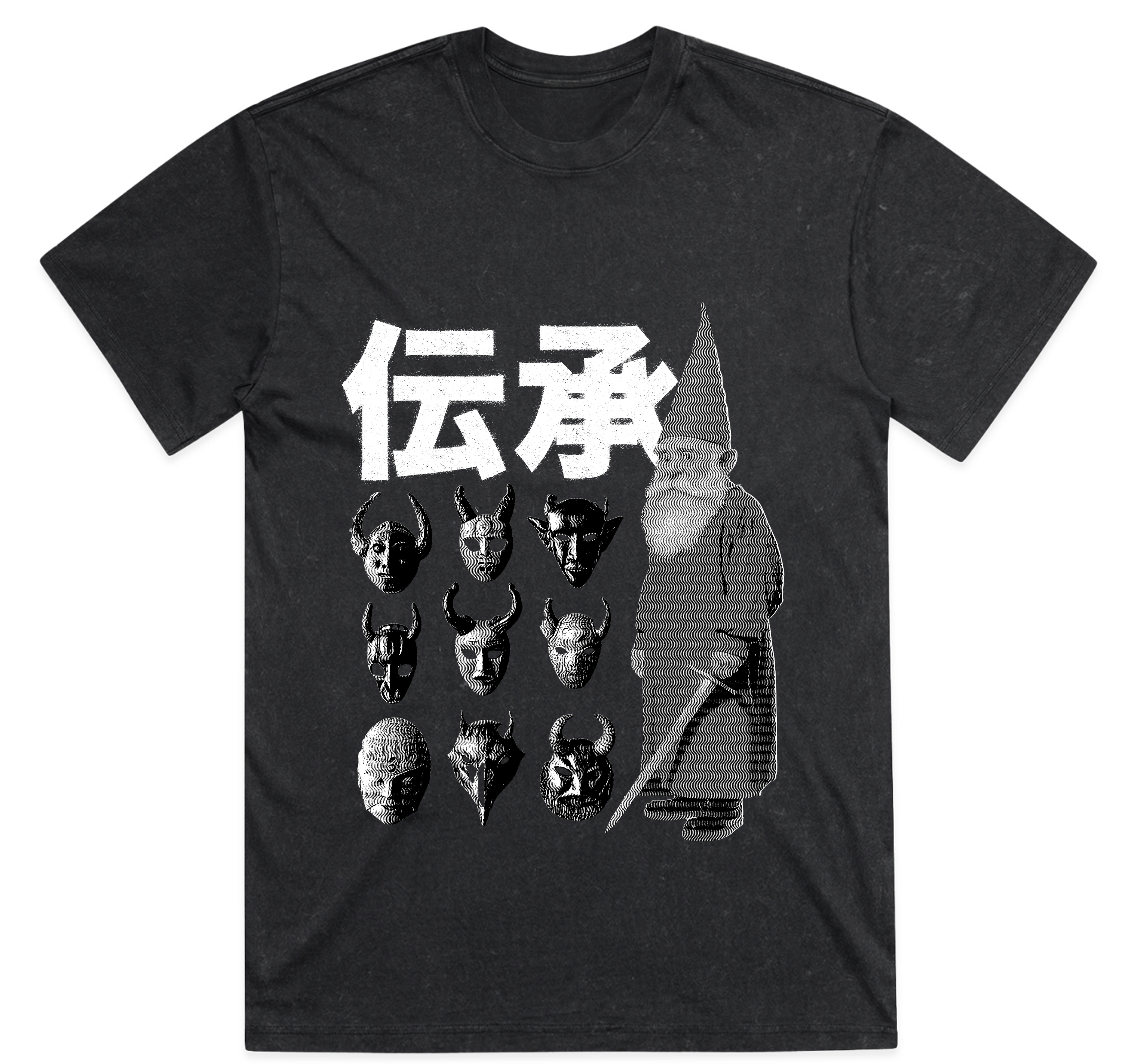 Black Lore Tee - Stone Wash Graphic Tee – Gossip Goblin